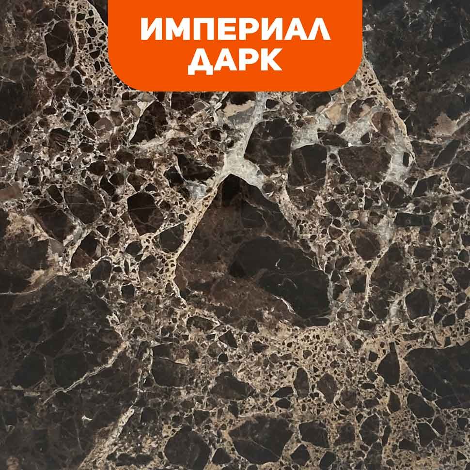 Биокамин в мраморном портале SteelHeat Vienna S