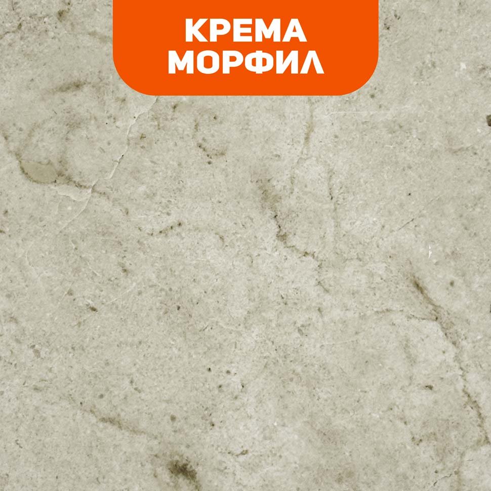 Биокамин в мраморном портале SteelHeat Vienna S