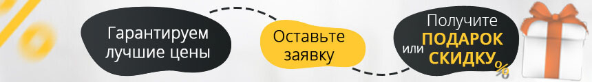 Биокамины ELLIOT в Петрозаводске.